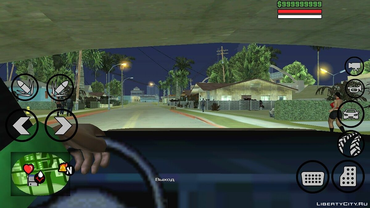 Автоматический вид от первого лица в машине V1 для GTA San Andreas (iOS, Android) - Картинка #1