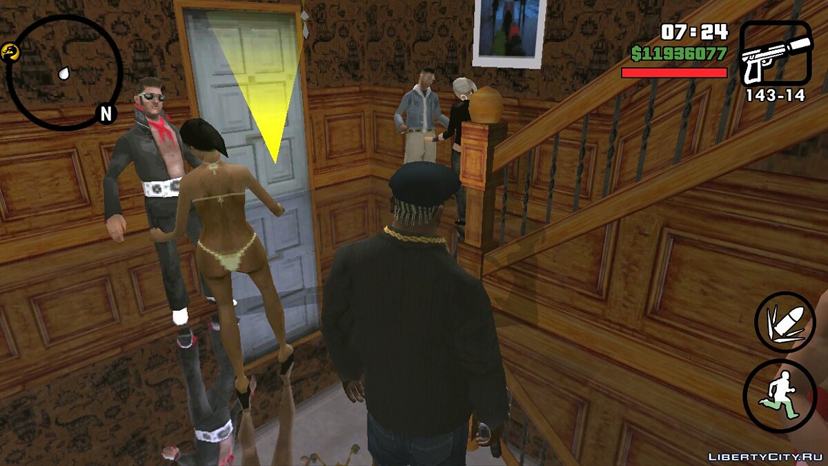 Вечеринка в доме Сиджея для GTA San Andreas (iOS, Android) - Картинка #5