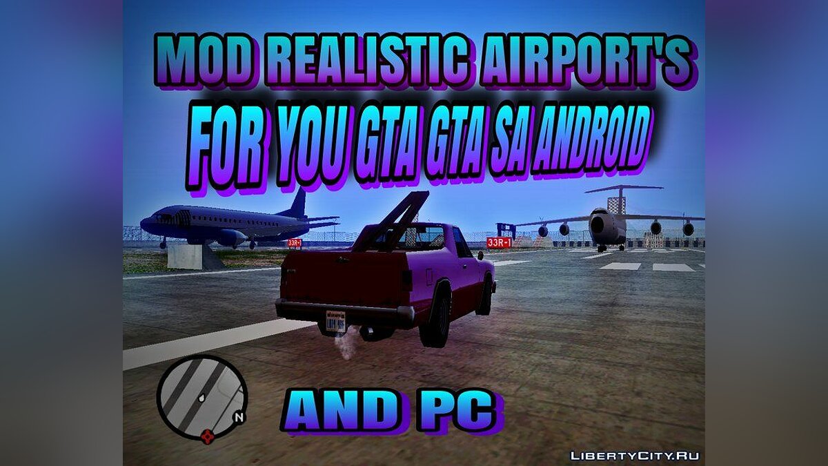 Реалистичный аэропорт для GTA San Andreas (iOS, Android) - Картинка #1