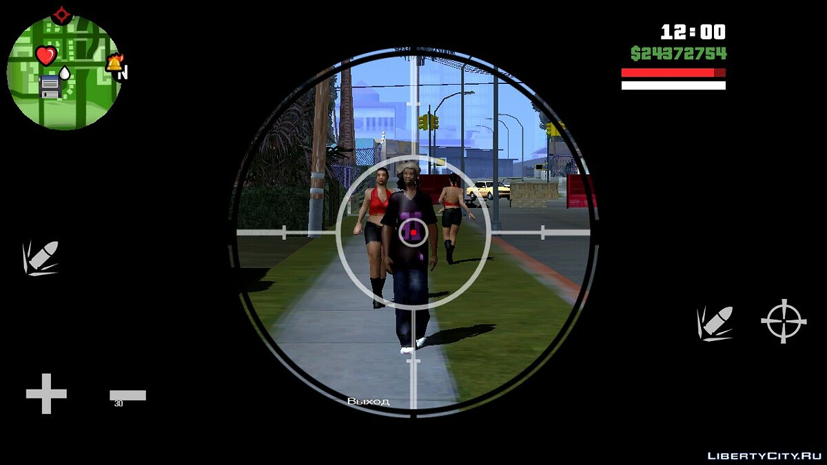 Замедленная съёмка, после выстрела со снайперской винтовки  для GTA San Andreas (iOS, Android) - Картинка #1