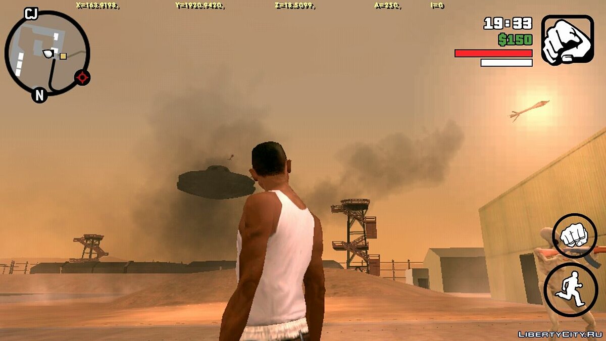 Миссия "Уничтожить Чужого" для GTA San Andreas (iOS, Android) - Картинка #8