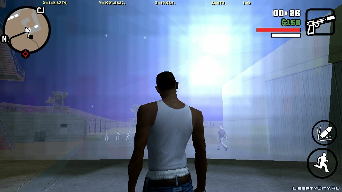Миссия "Уничтожить Чужого" для GTA San Andreas (iOS, Android) - Картинка #1