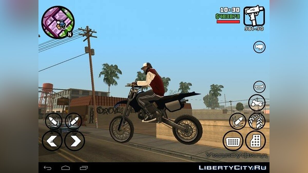 Jumping Sanchez(Android) for GTA San Andreas (iOS, Android) - Картинка #1