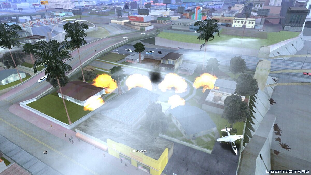 Большой взрыв  для GTA San Andreas (iOS, Android) - Картинка #2