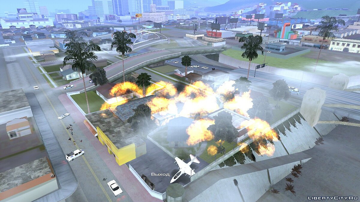 Большой взрыв  для GTA San Andreas (iOS, Android) - Картинка #3