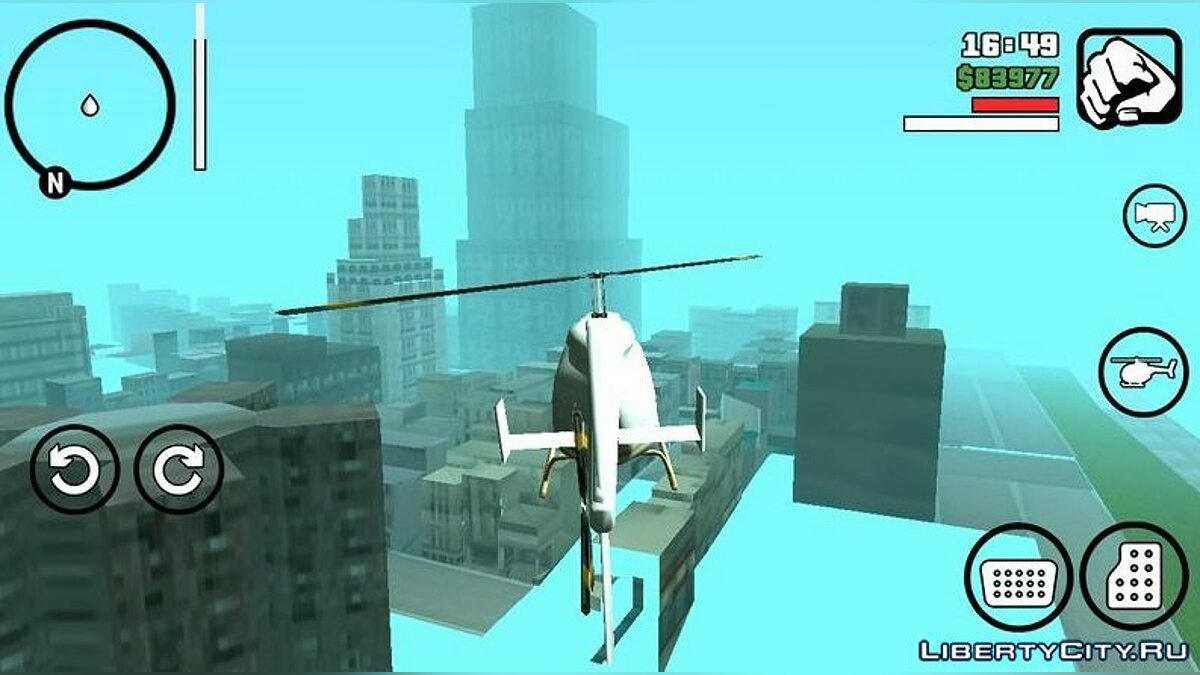 Нет ограничения высоты полета для GTA San Andreas (iOS, Android) - Картинка #1