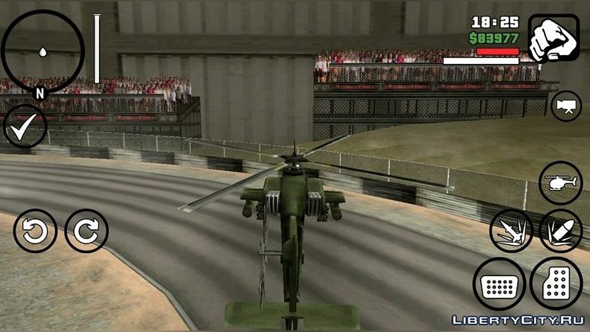 Нет ограничения высоты полета для GTA San Andreas (iOS, Android) - Картинка #5