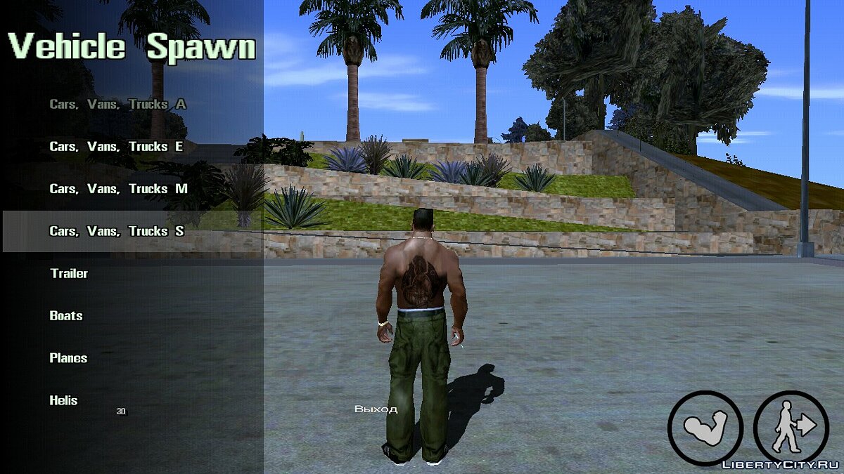 Спавн машин V2 для GTA San Andreas (iOS, Android) - Картинка #2