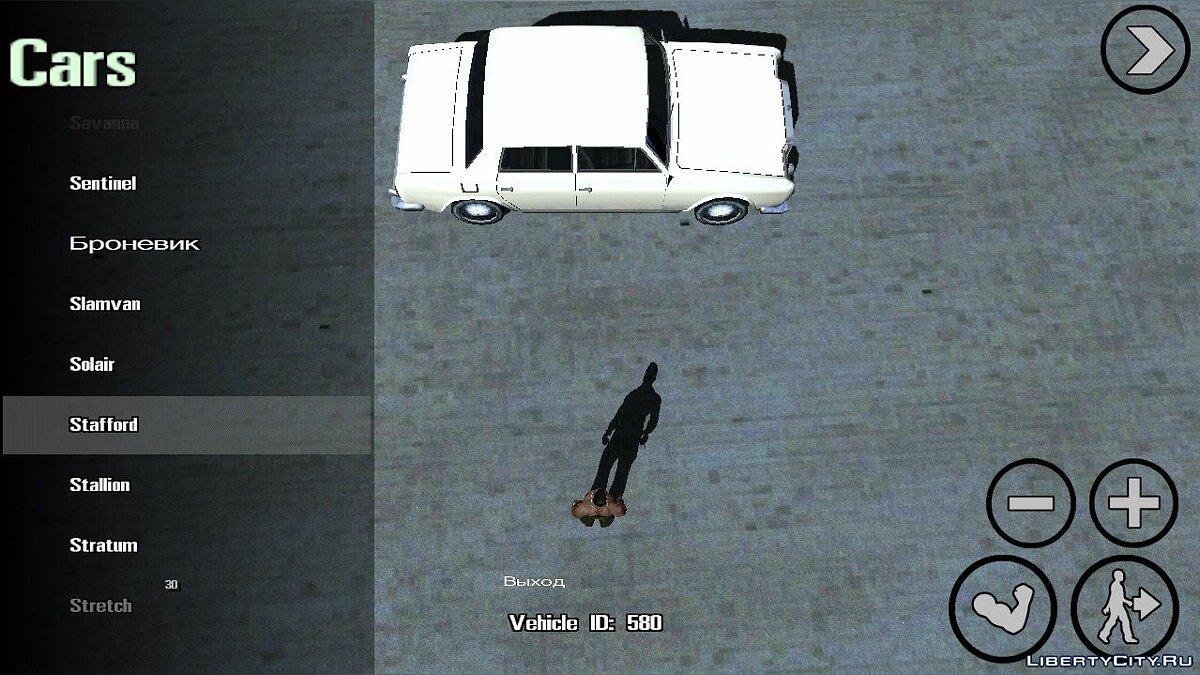 Спавн машин V2 для GTA San Andreas (iOS, Android) - Картинка #6