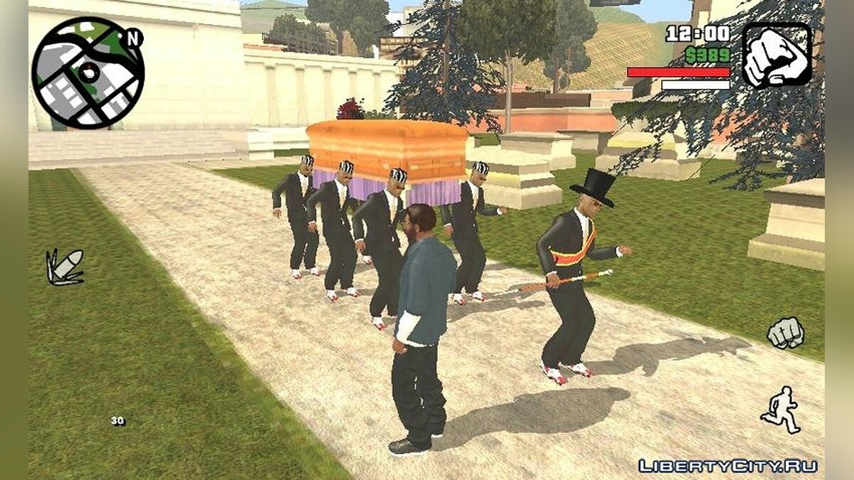 Танец с гробом  (Coffin Dance) для GTA San Andreas (iOS, Android) - Картинка #1