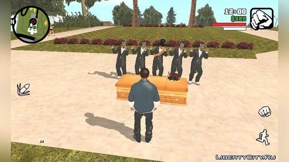 Танец с гробом  (Coffin Dance) для GTA San Andreas (iOS, Android) - Картинка #2