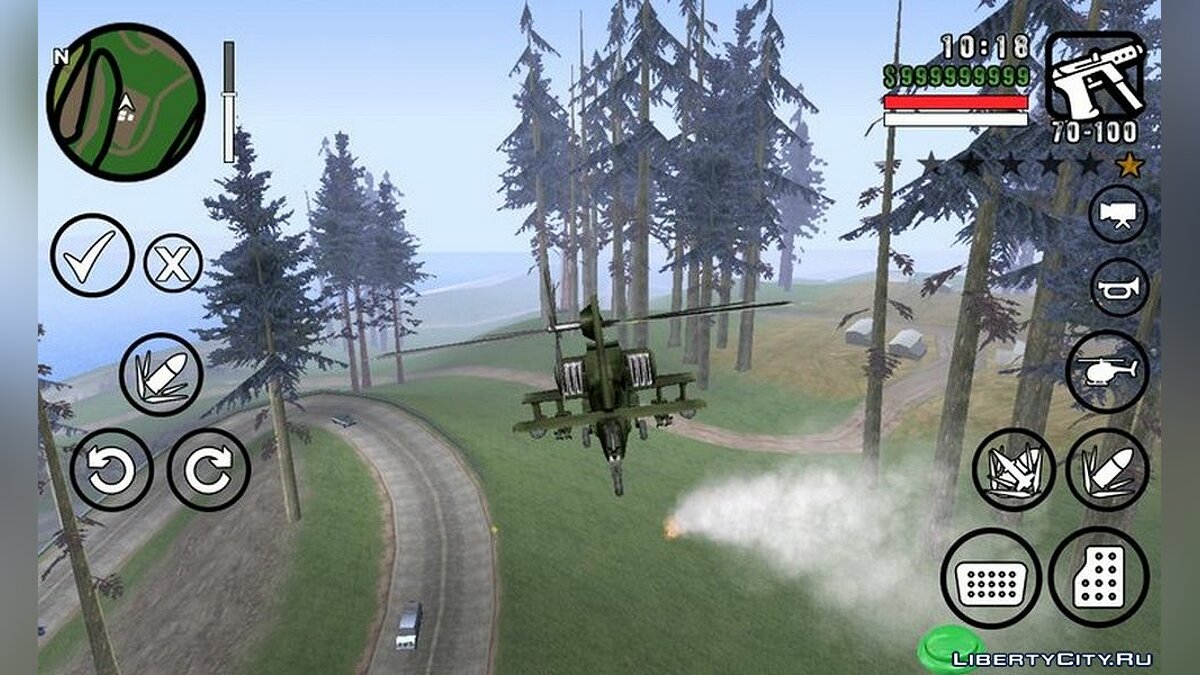 Оружие для воздушного транспорта для GTA San Andreas (iOS, Android) - Картинка #4