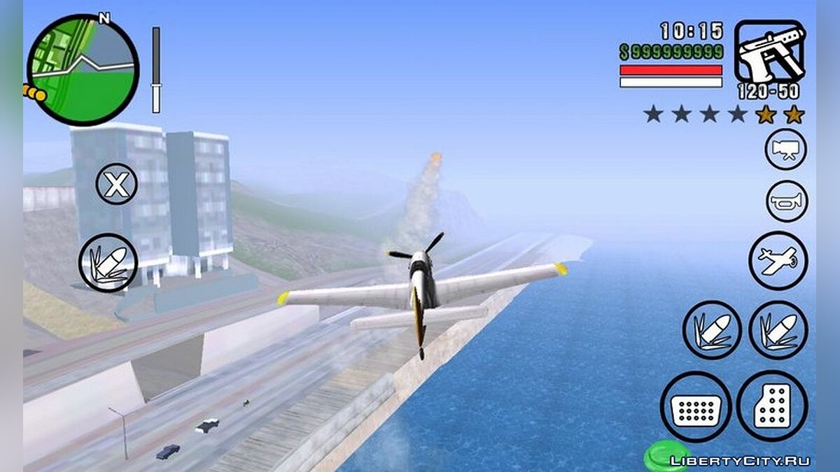 Оружие для воздушного транспорта для GTA San Andreas (iOS, Android) - Картинка #3