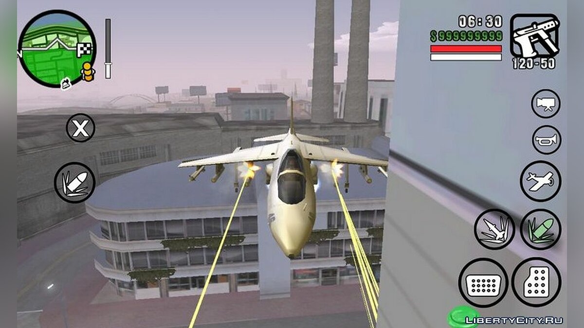 Оружие для воздушного транспорта для GTA San Andreas (iOS, Android) - Картинка #2
