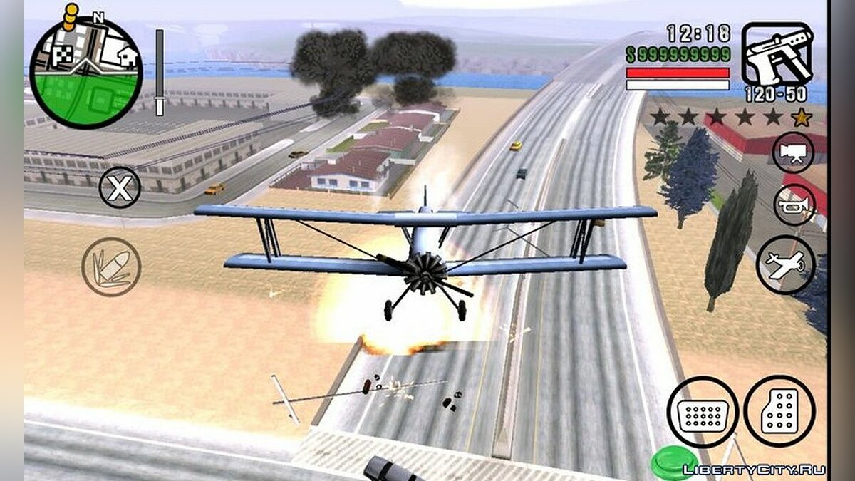 Оружие для воздушного транспорта для GTA San Andreas (iOS, Android) - Картинка #1