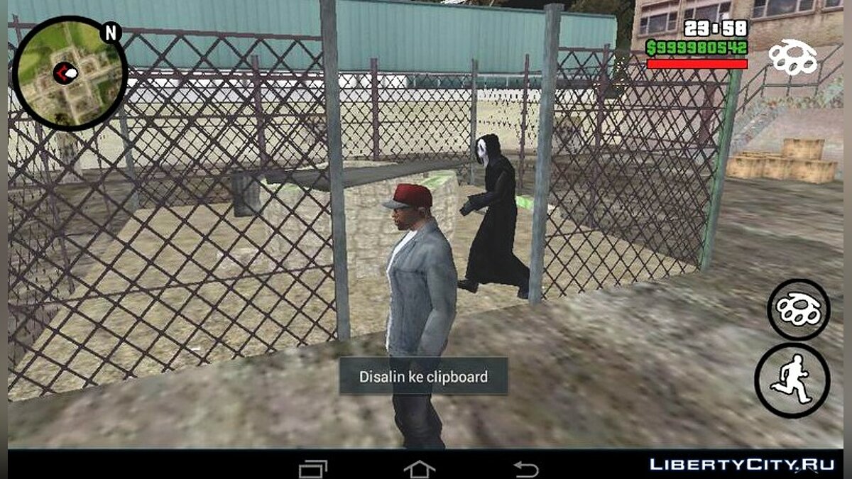 Scream Mod for Android for GTA San Andreas (iOS, Android) - Картинка #1