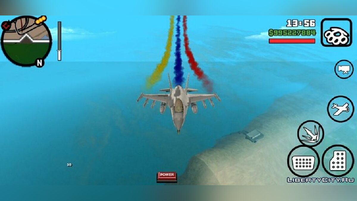 Цветной дым для GTA San Andreas (iOS, Android) - Картинка #1