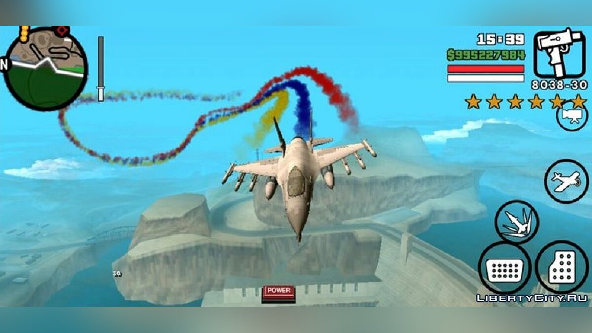 Цветной дым для GTA San Andreas (iOS, Android) - Картинка #2