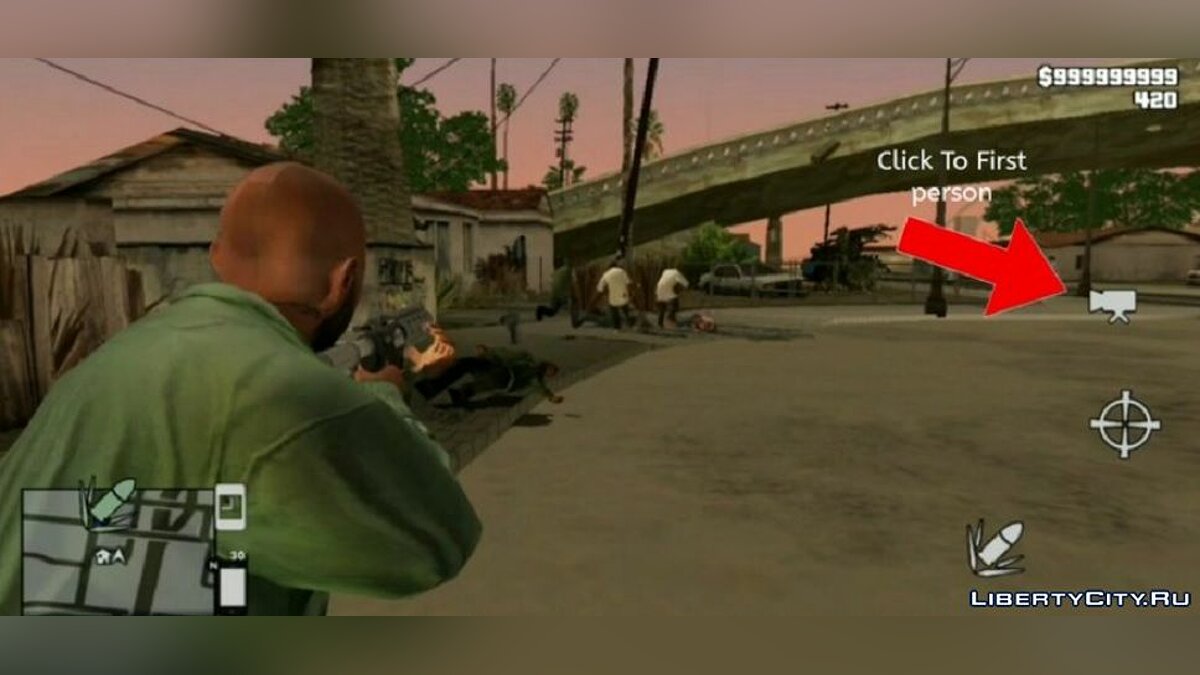 Прицел в стиле GTA 5 для GTA San Andreas (iOS, Android) - Картинка #1