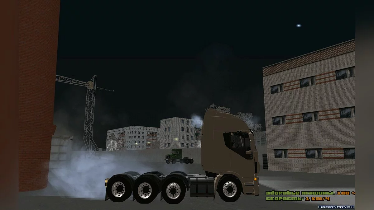 Iveco Stralis HiWay 8x4 / GTA San Andreas
