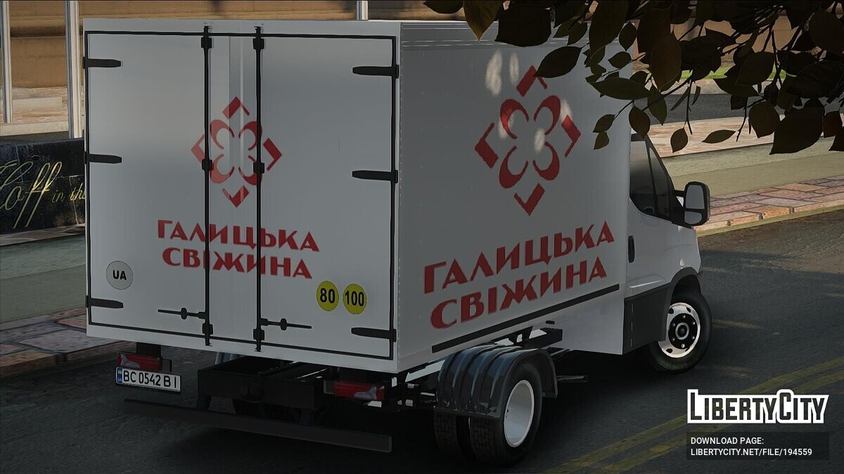 Скачать Iveco Daily Галицька Свіжина для GTA San Andreas