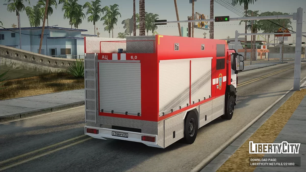 Iveco Trakker АЛ 6.0 СПСЧ Лыткарино / GTA San Andreas