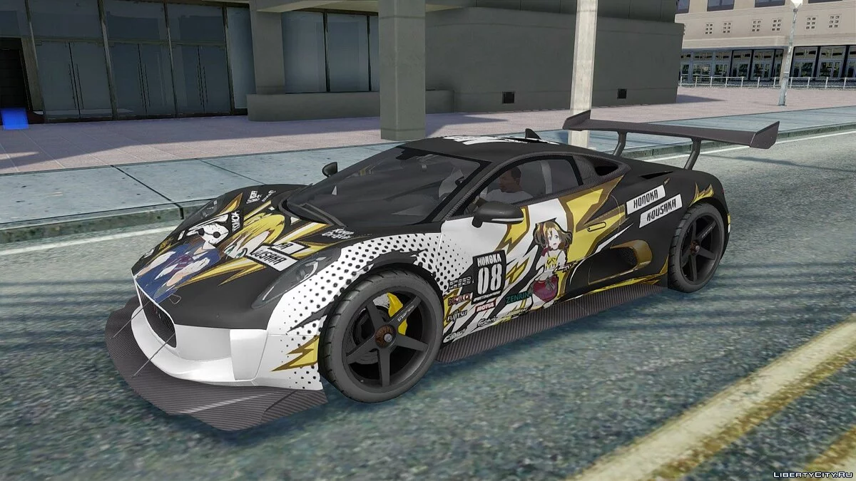 2017 Jaguar CX-75 R3 Spec / GTA San Andreas