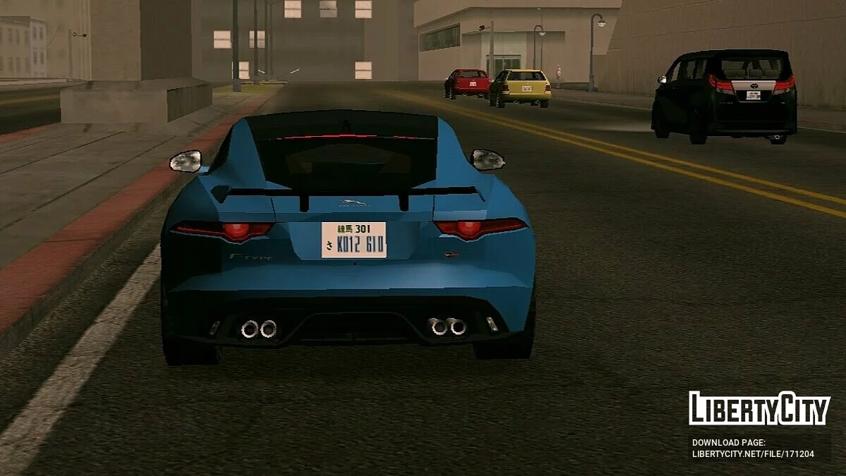 2017 Jaguar F-Type SVR / GTA San Andreas