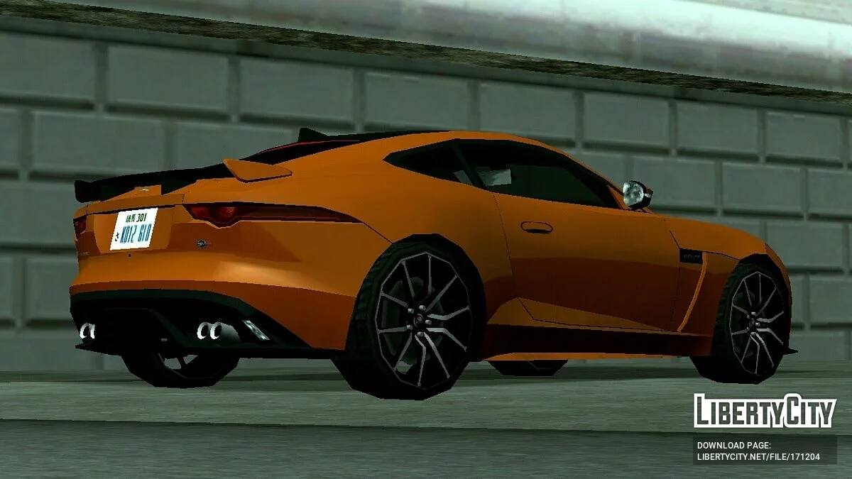 2017 Jaguar F-Type SVR / GTA San Andreas