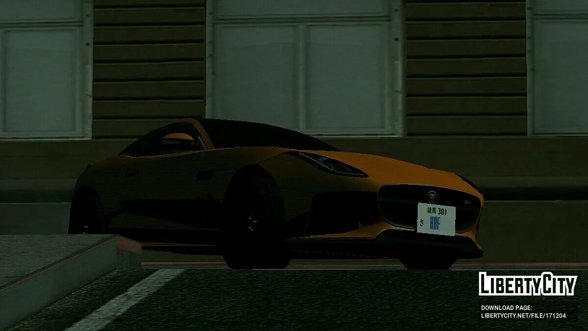 2017 Jaguar F-Type SVR / GTA San Andreas