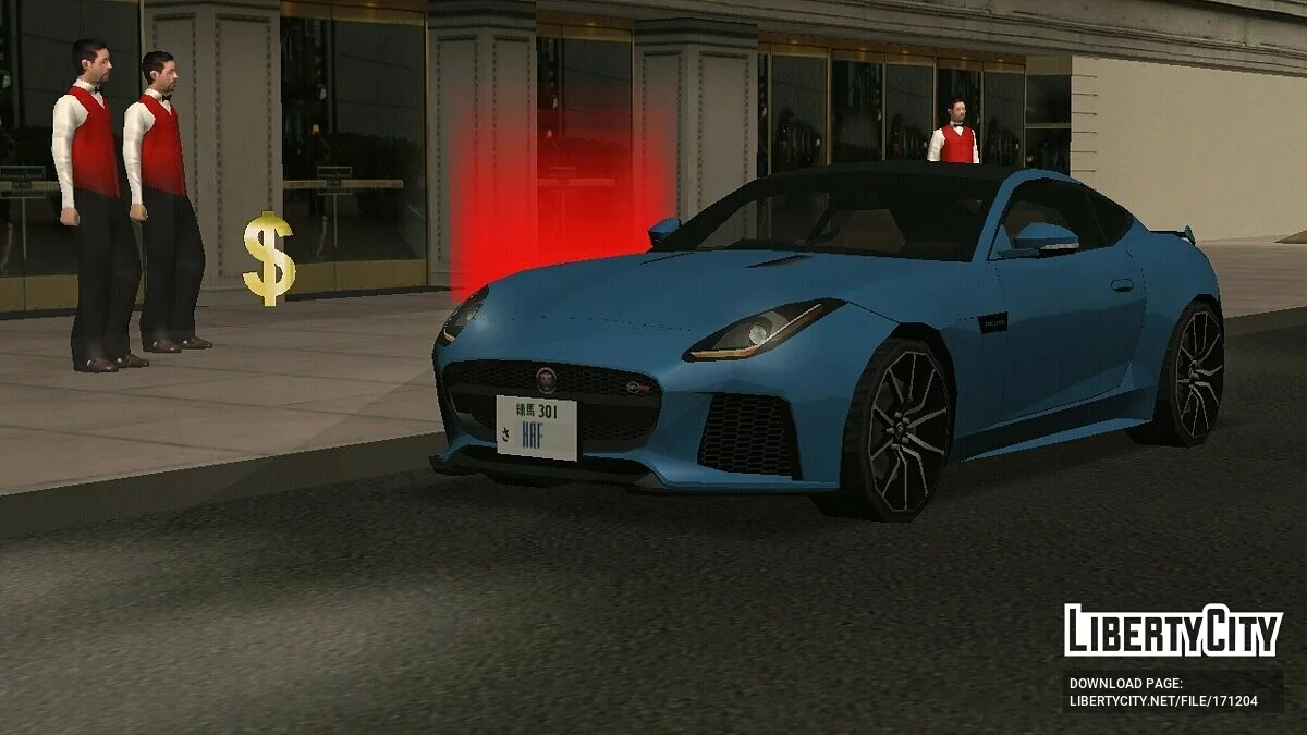 2017 Jaguar F-Type SVR / GTA San Andreas
