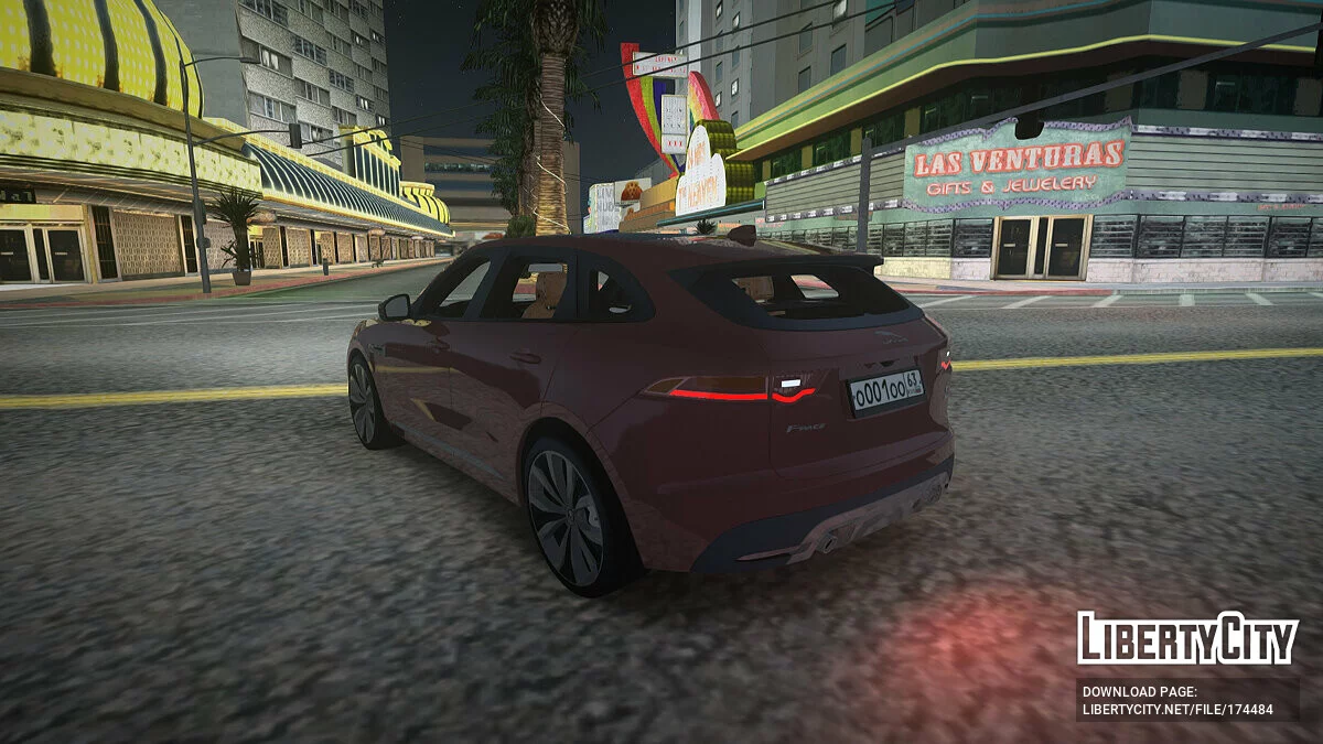 Jaguar F-Pace / GTA San Andreas