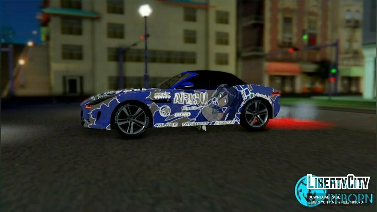 Jaguar Itasha Arisu of Blue Archive F Type / GTA San Andreas