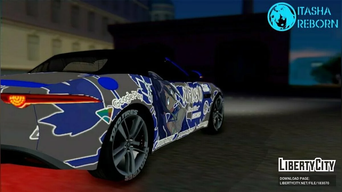 Jaguar Itasha Arisu of Blue Archive F Type / GTA San Andreas