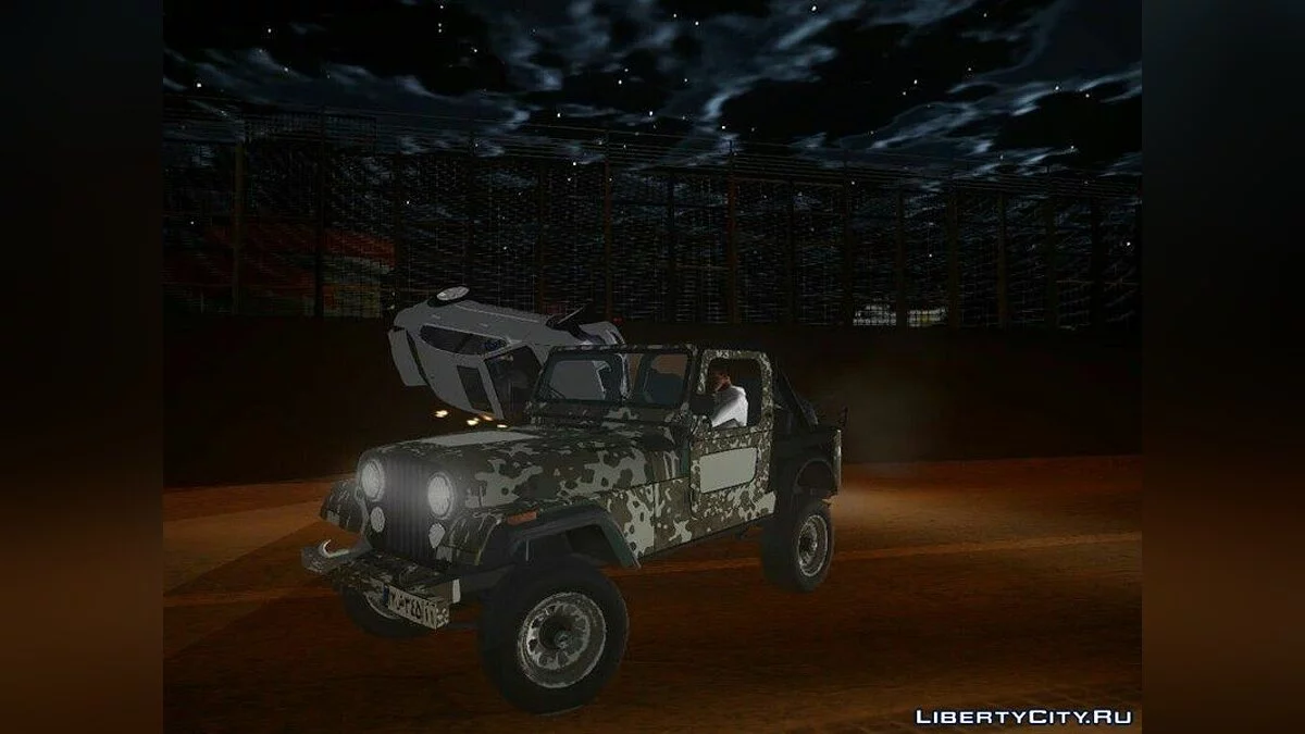 Jeep Army Irani V1 / GTA San Andreas