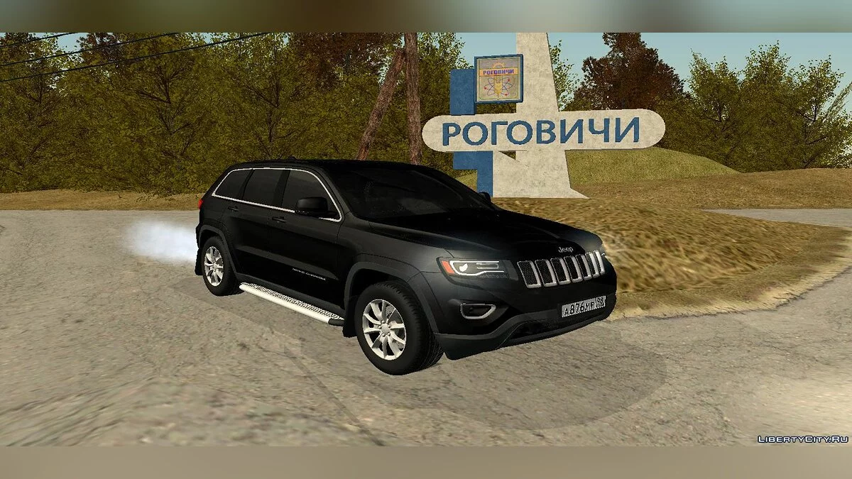 Jeep / GTA San Andreas
