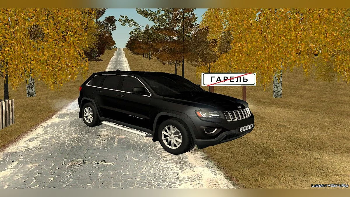 Jeep / GTA San Andreas