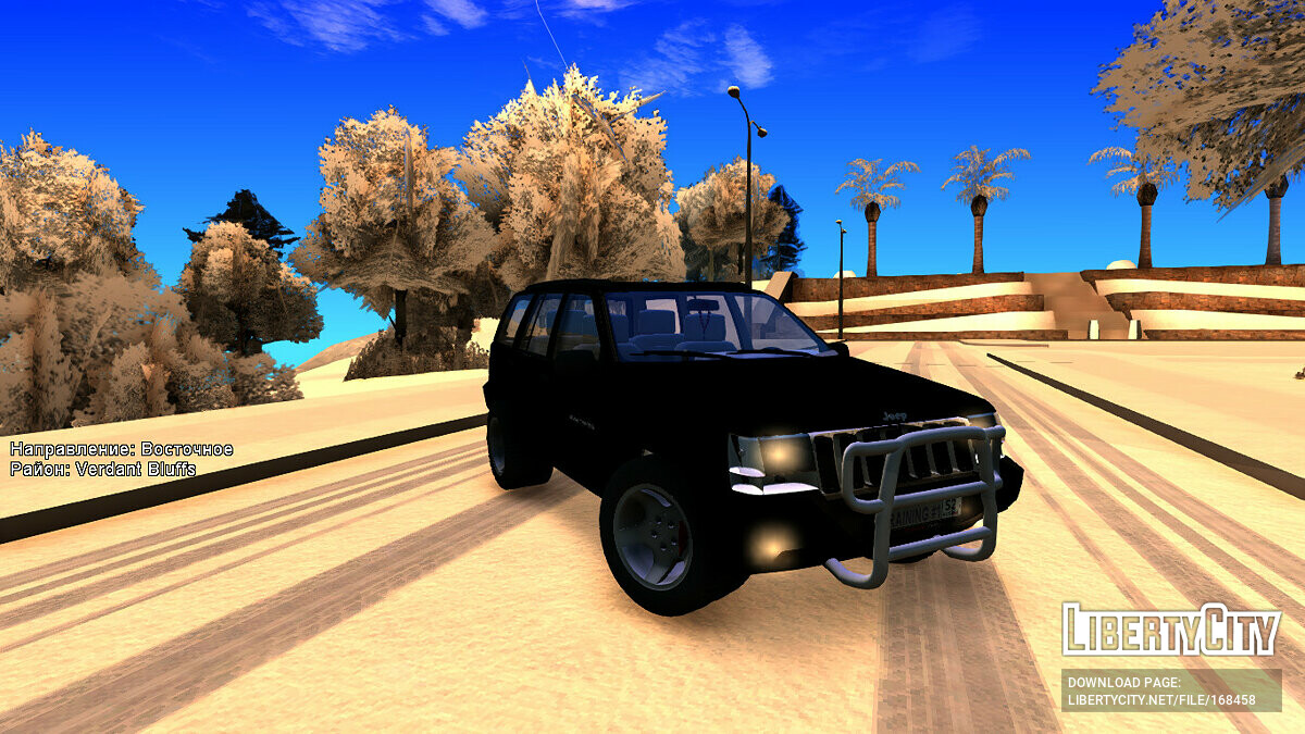 Скачать Jeep Grand Cherokee для GTA San Andreas