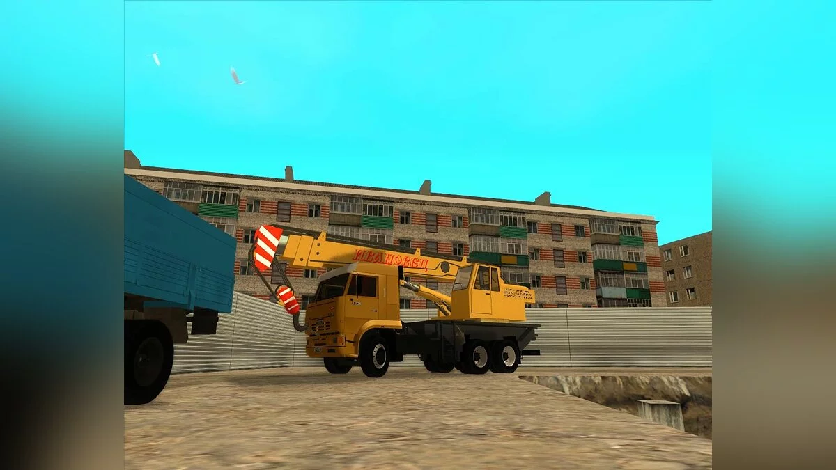 КамАЗ 65117 Ивановец / GTA San Andreas