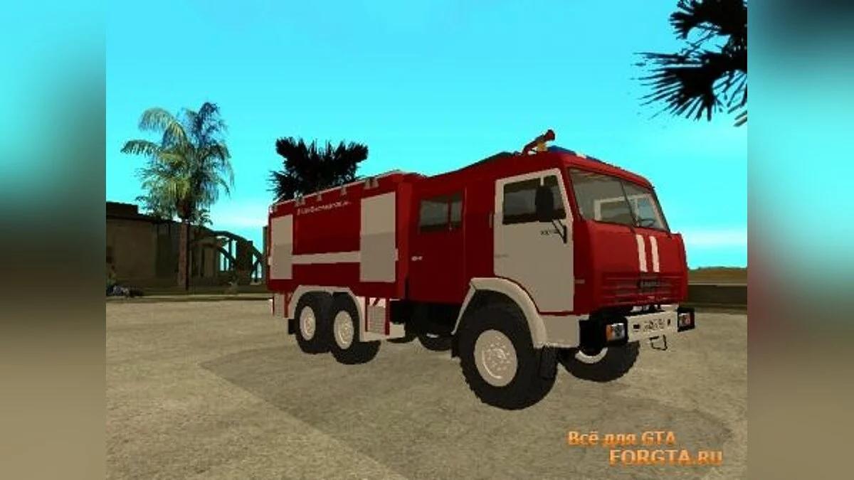 KamAz fire / GTA San Andreas