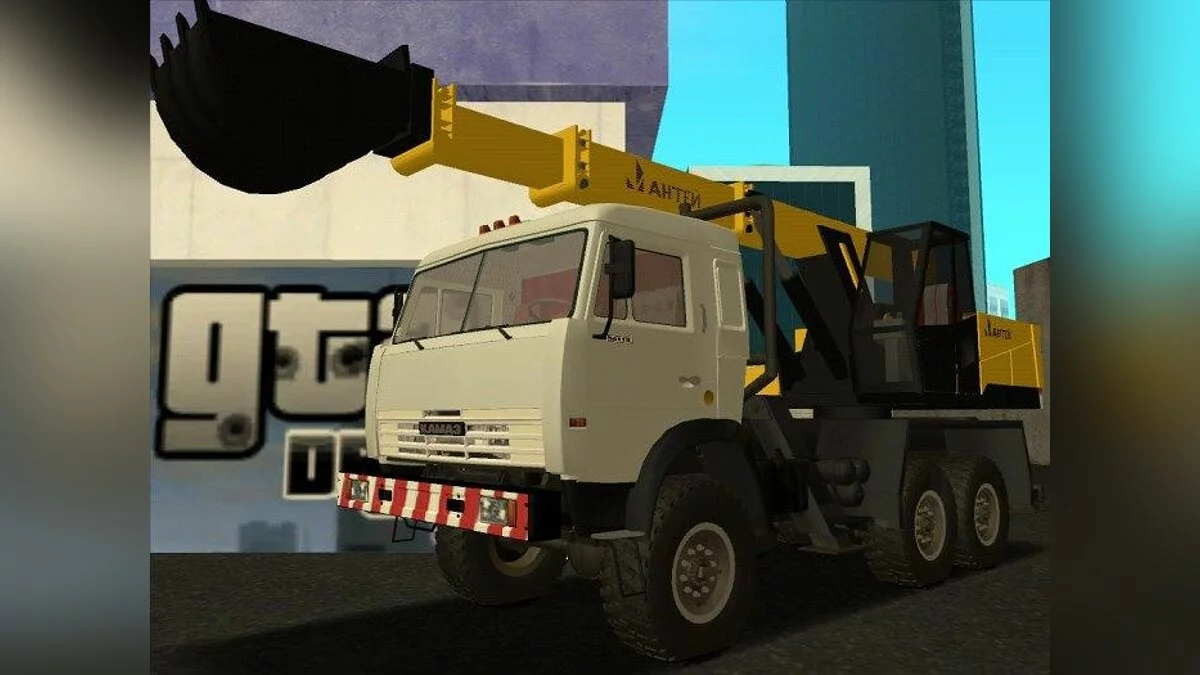 КамАЗ UDS / GTA San Andreas