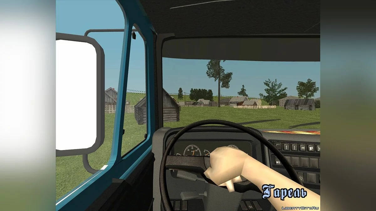 Камаз 1840 v 2.0 / GTA San Andreas