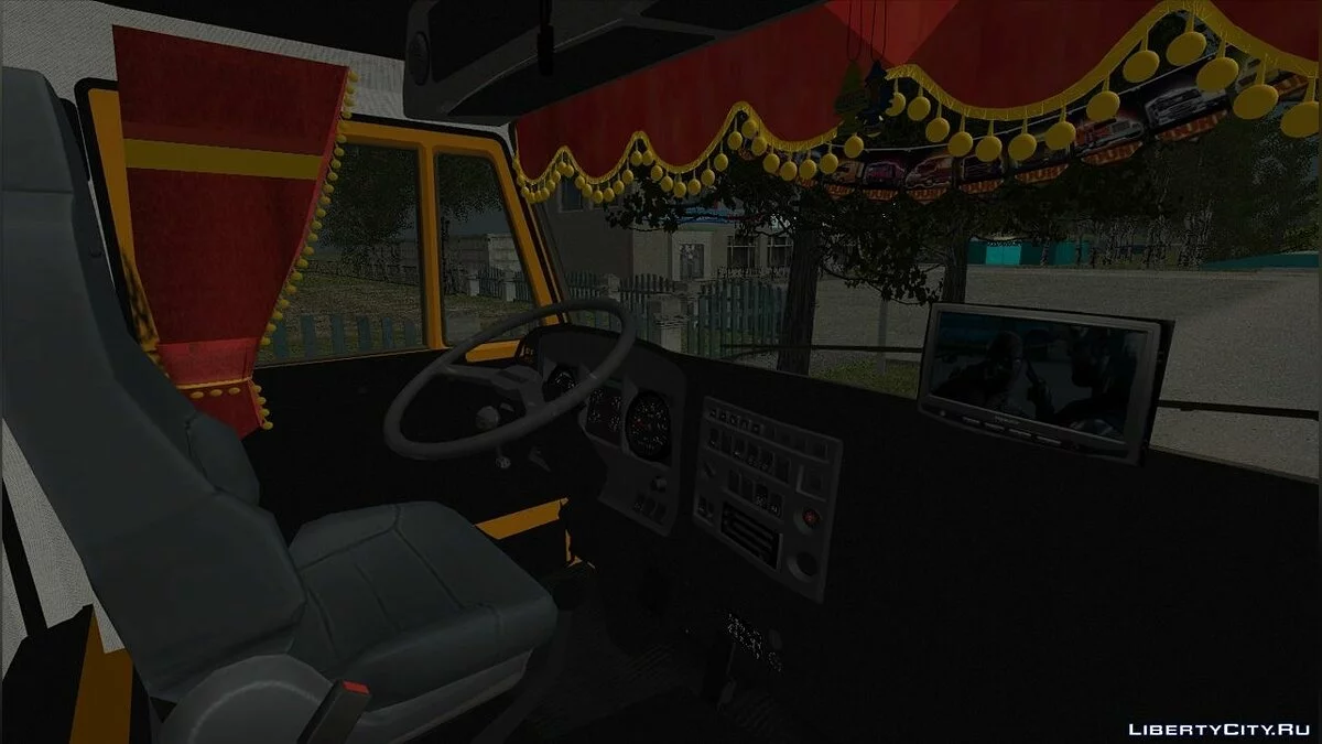 Камаз 43118 Бортовой с Прицепом / GTA San Andreas