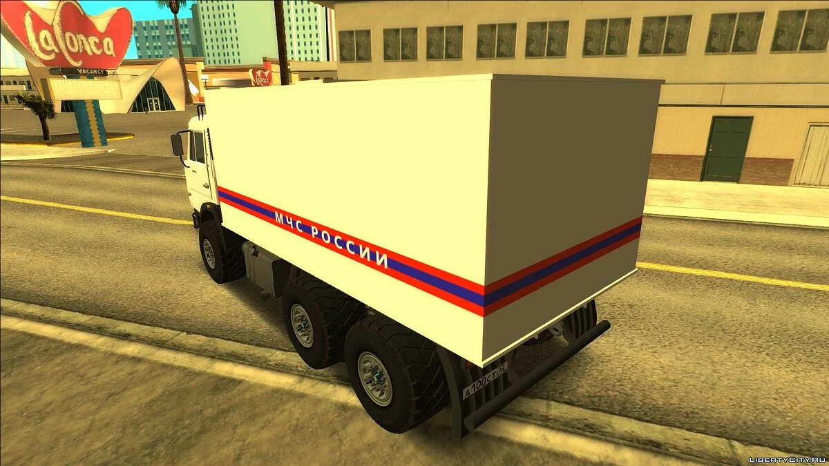 КамАЗ МЧС России (Гуманитарная помощь) / GTA San Andreas