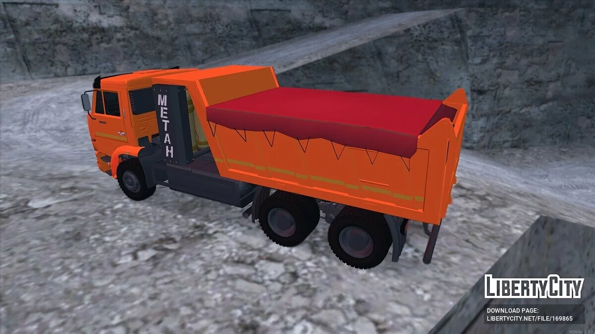 КамАЗ 6520 Метан / GTA San Andreas