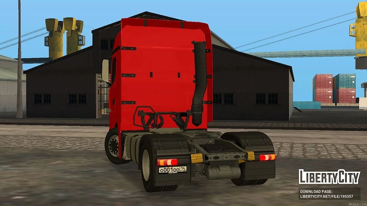 KAMAZ-54901 + CCD / GTA San Andreas