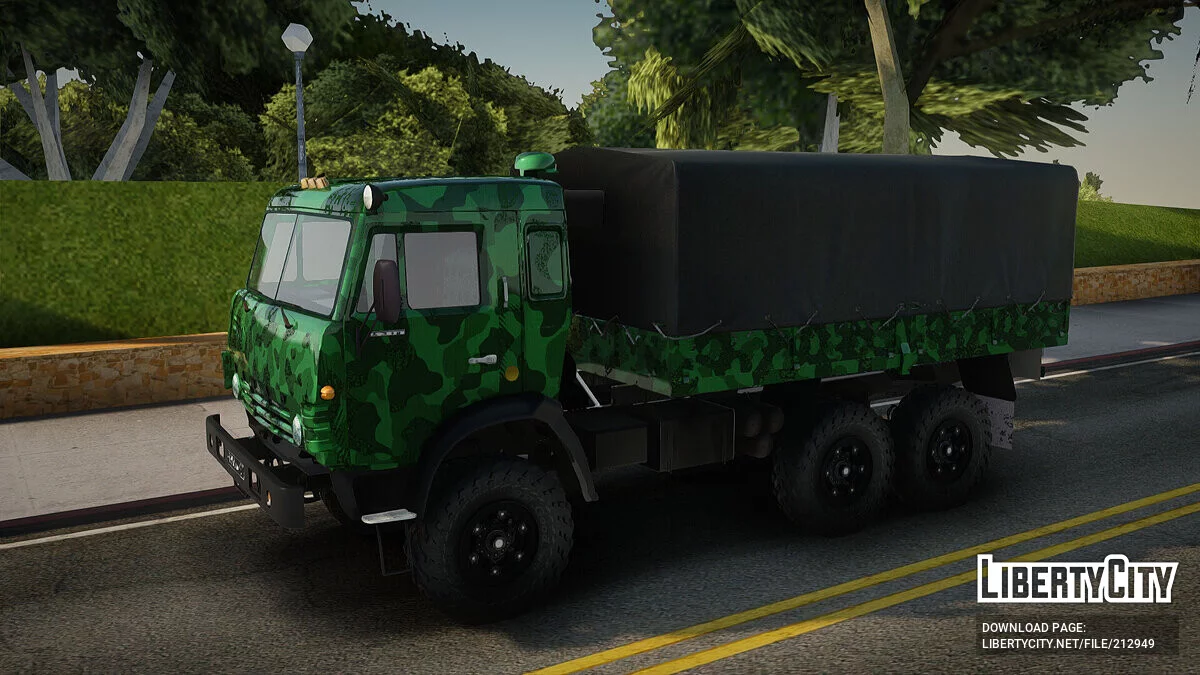 Армейский КАМАЗ 4310 / GTA San Andreas