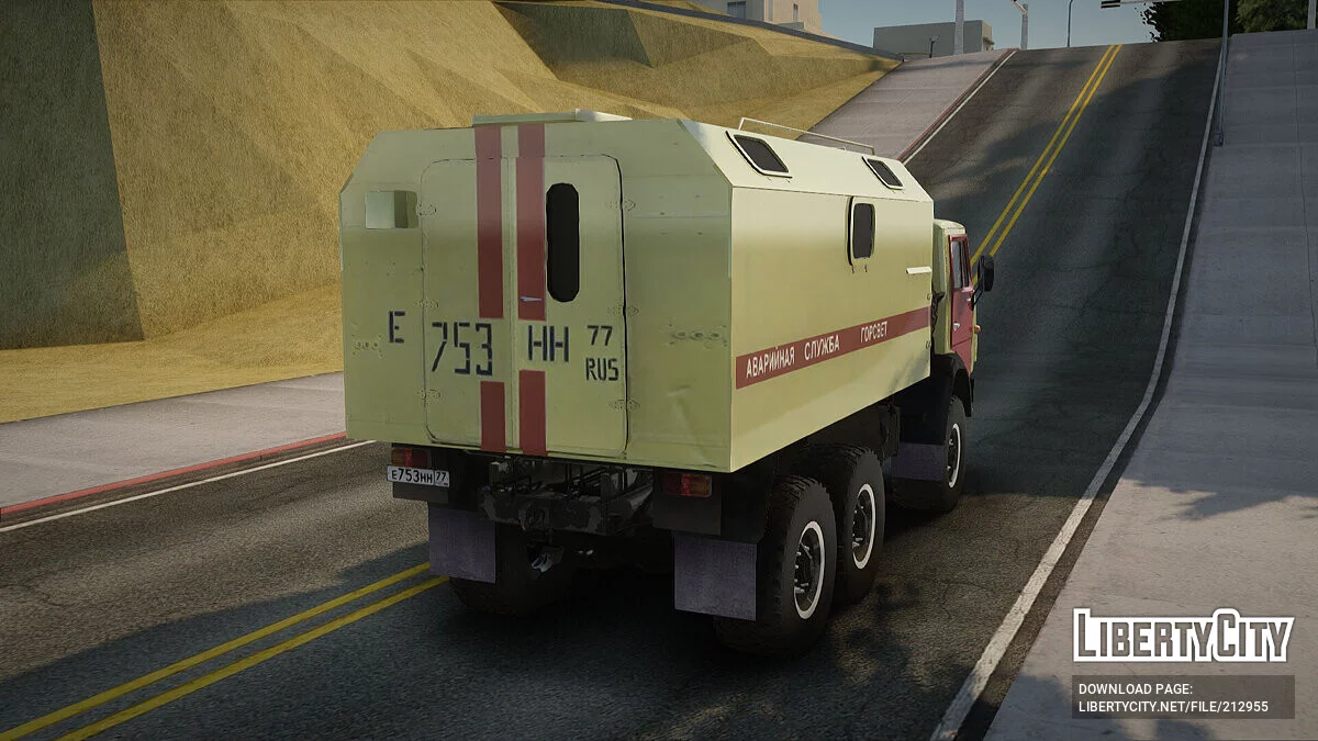 КамАЗ 4310 Аварийка / GTA San Andreas