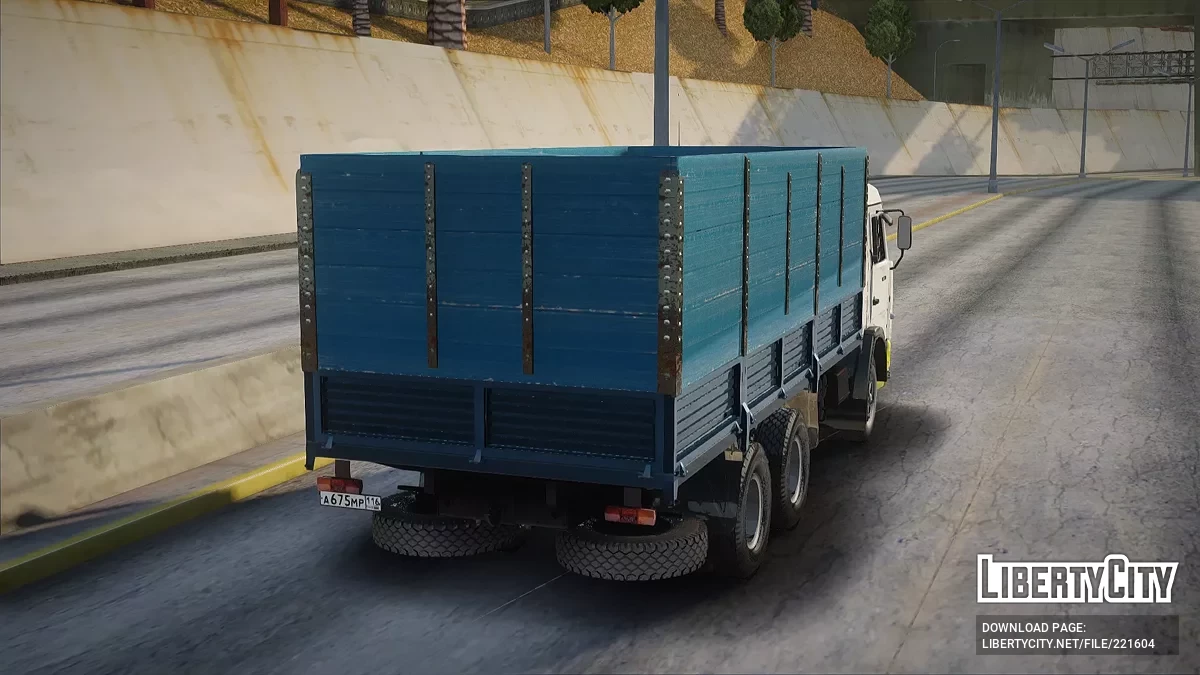 Камаз Зерновоз (Агрокомплекс) / GTA San Andreas