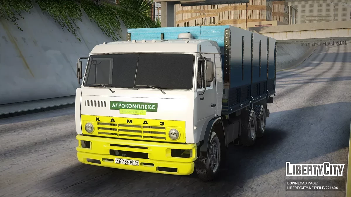 Камаз Зерновоз (Агрокомплекс) / GTA San Andreas